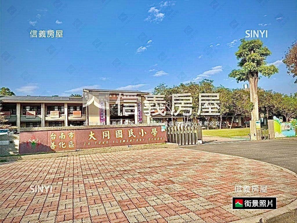 近南科｜輕裝簡約雙車美墅房屋室內格局與周邊環境