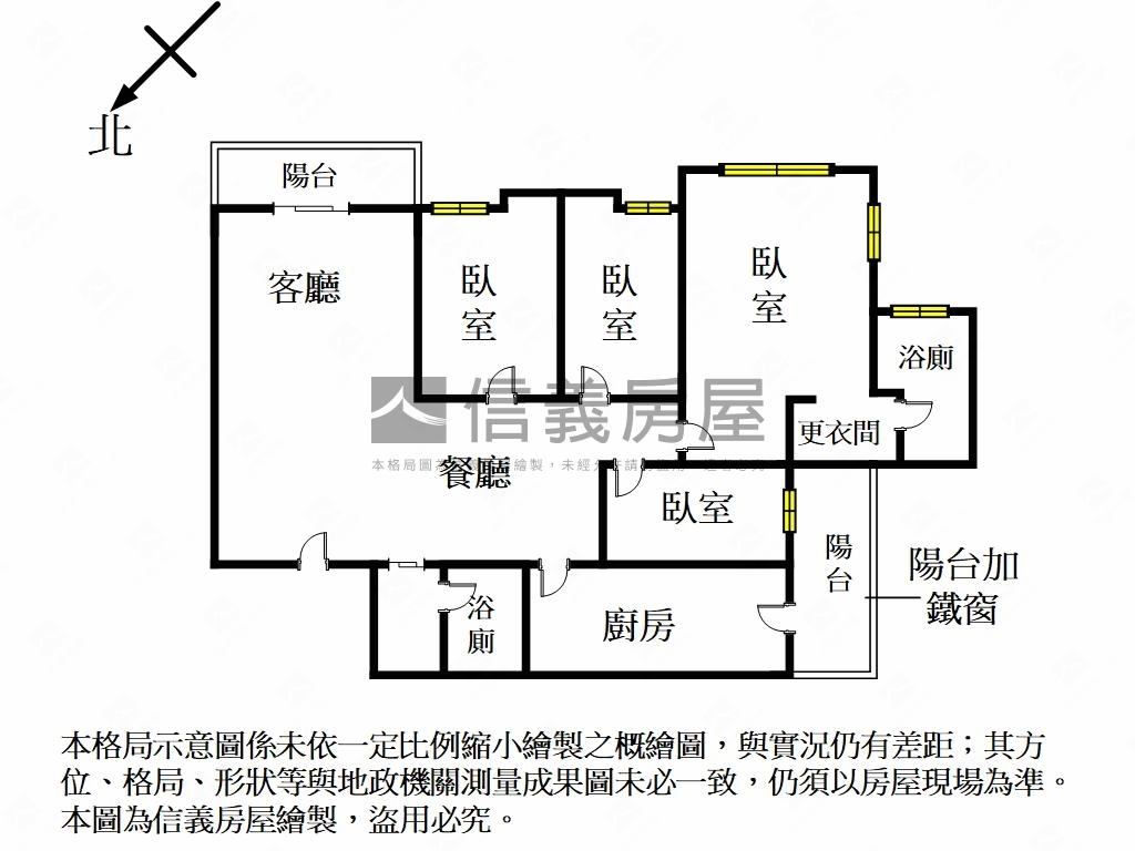 安邦綠苑四房車位房屋室內格局與周邊環境