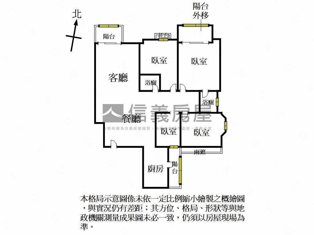 專任●文化４房車位房屋室內格局與周邊環境