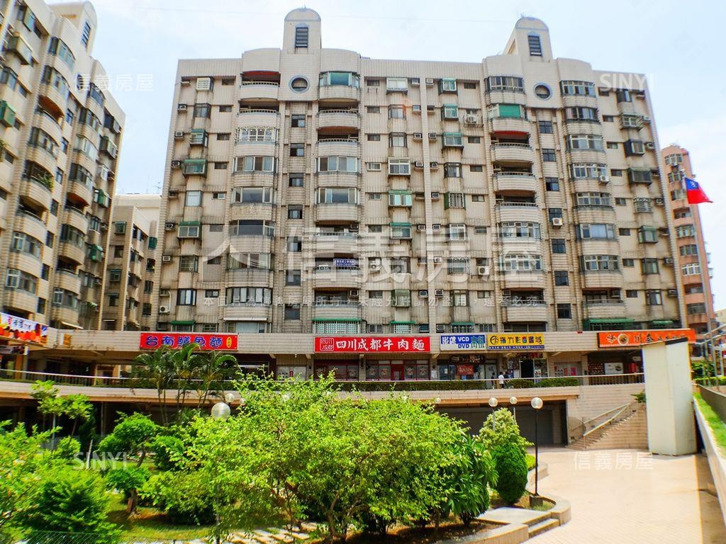 文教新城三房美屋房屋室內格局與周邊環境