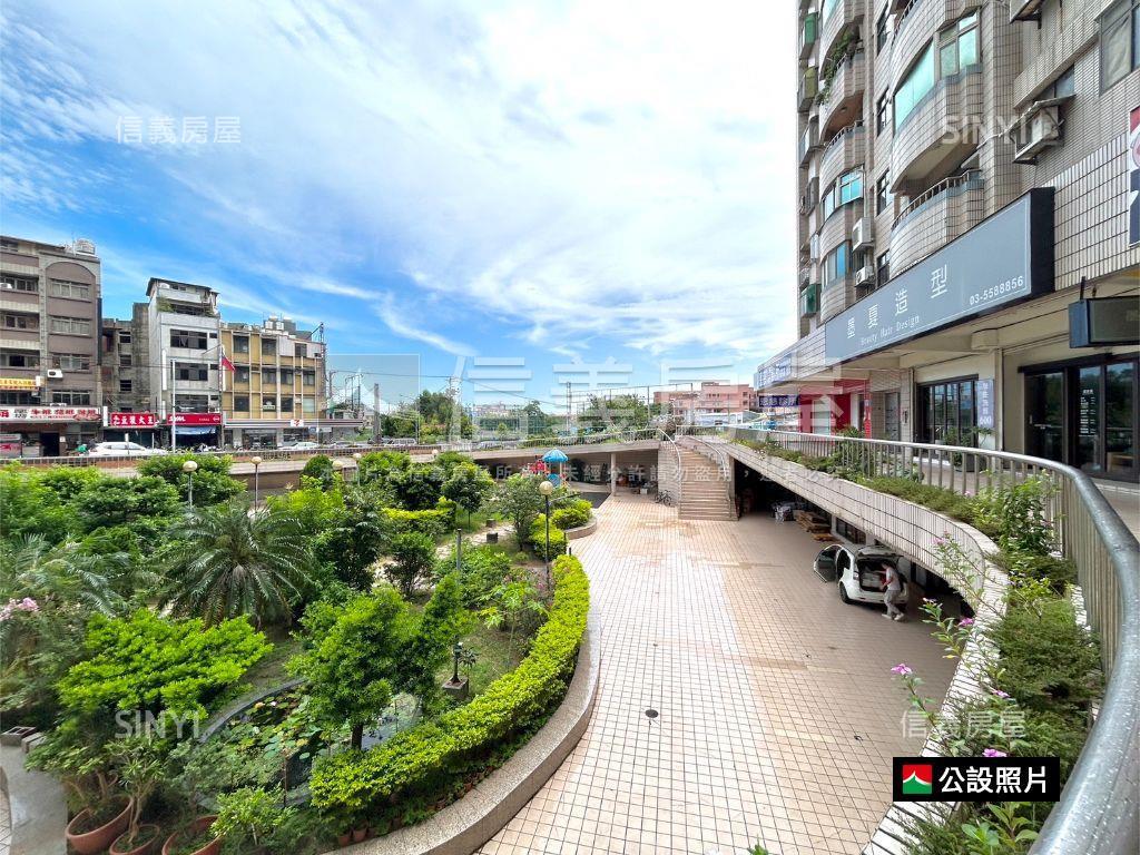 專任清大文教新城大三房房屋室內格局與周邊環境