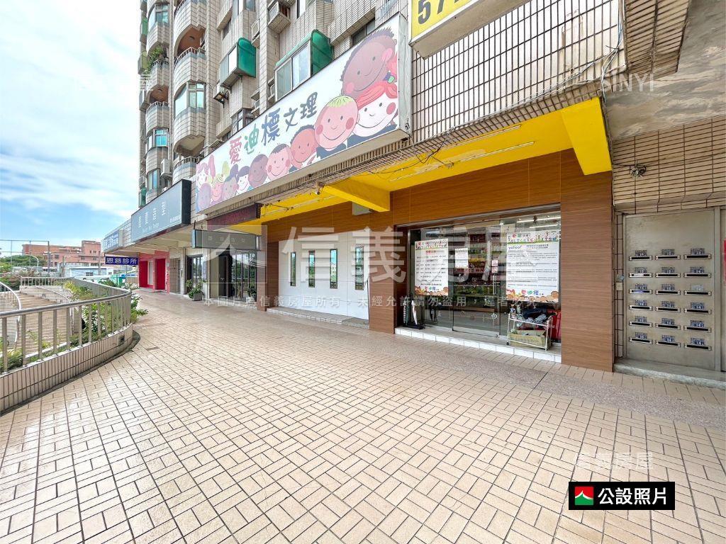 專任清大文教新城大三房房屋室內格局與周邊環境