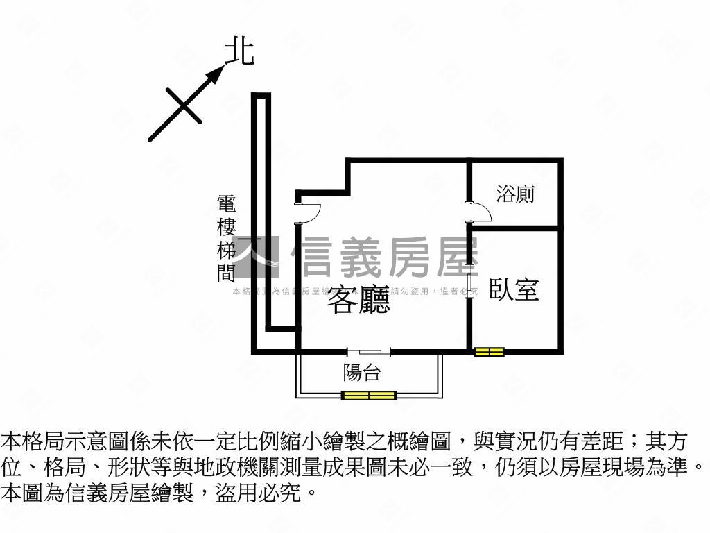 宏盛近捷運機能佳便利好屋房屋室內格局與周邊環境