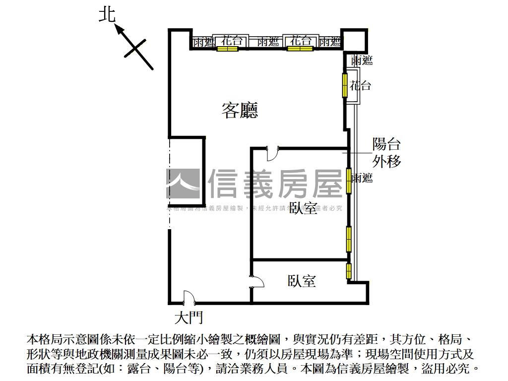 徐匯龍品兩房車位房屋室內格局與周邊環境