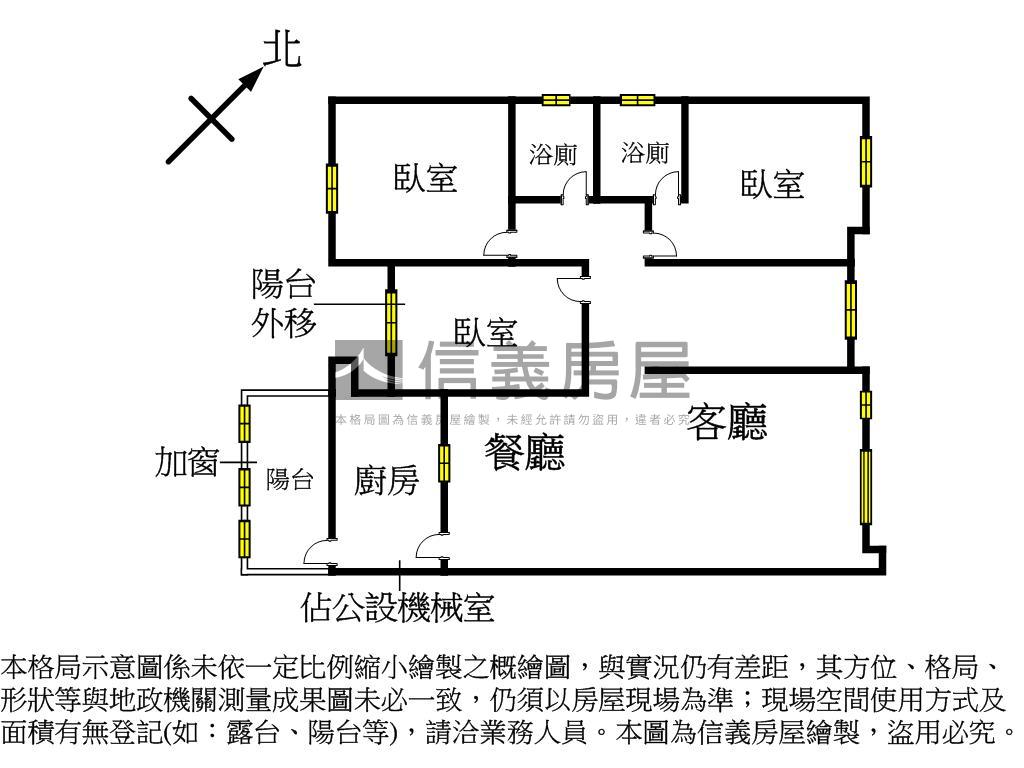 日式美妝３房車位ＩＣＲＴ房屋室內格局與周邊環境