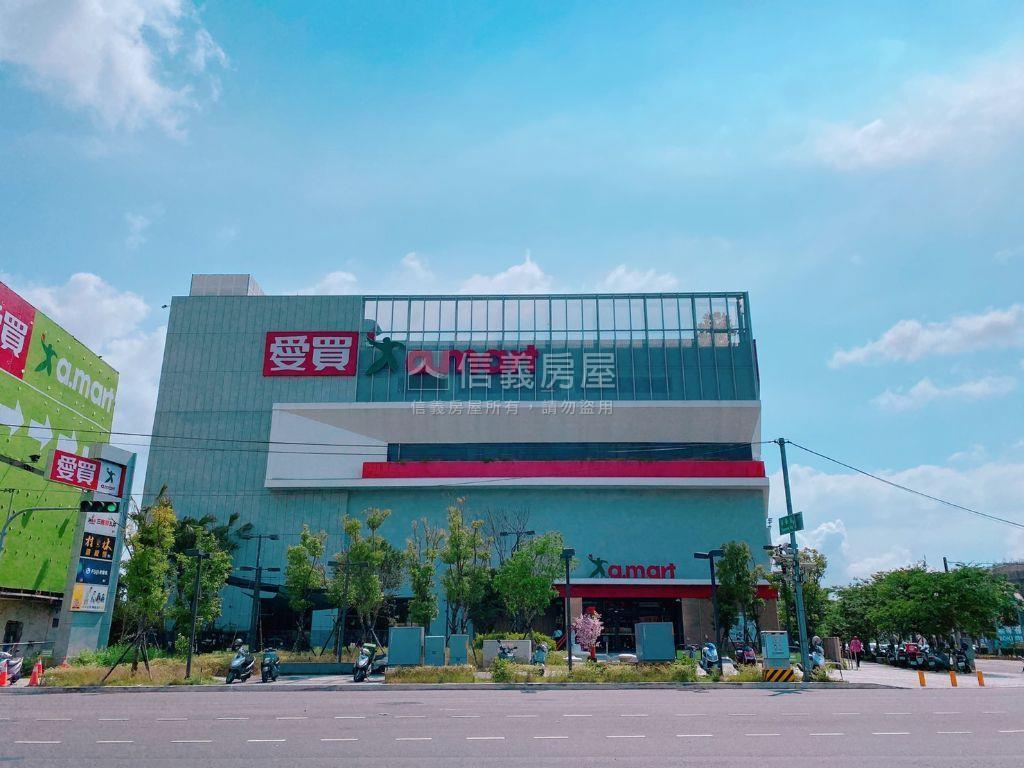 水湳經貿近中央公園大地坪房屋室內格局與周邊環境