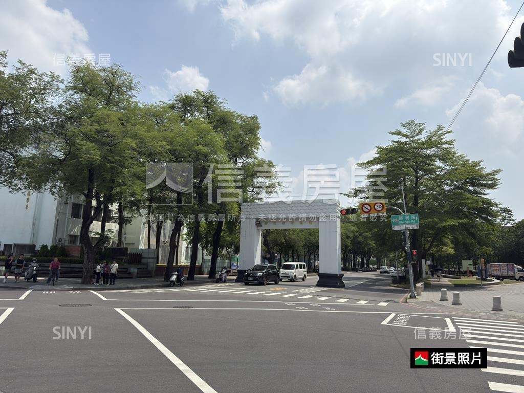 風采文人居｜成大１８巷房屋室內格局與周邊環境