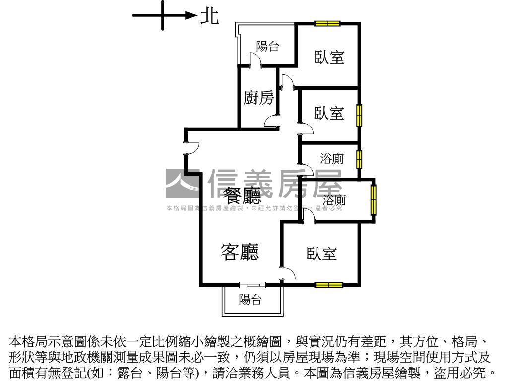 【筑丰敦匯】邊間三房車位房屋室內格局與周邊環境