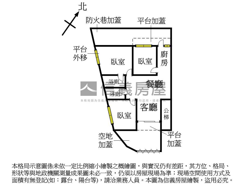 林口醒吾邊間一樓房屋室內格局與周邊環境