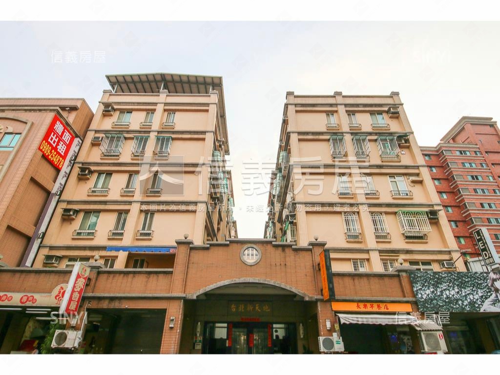 長樂花園露臺美四房房屋室內格局與周邊環境