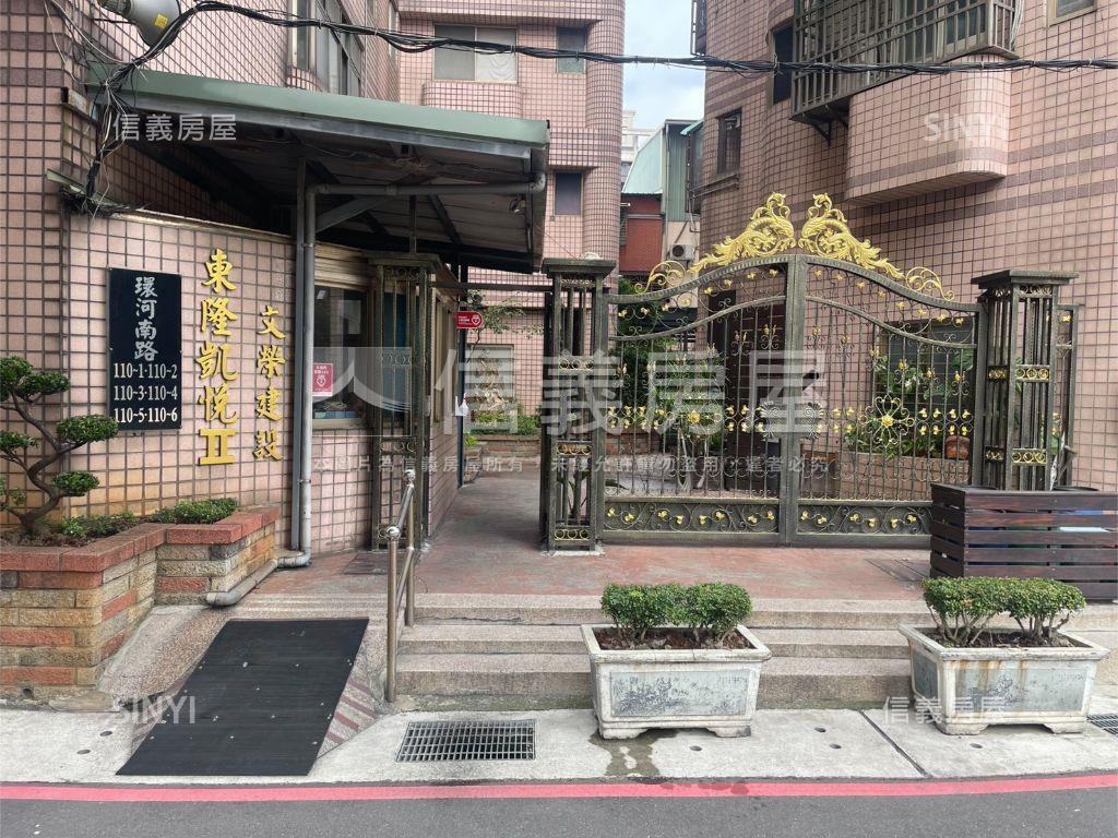 河岸邊間景觀三房房屋室內格局與周邊環境