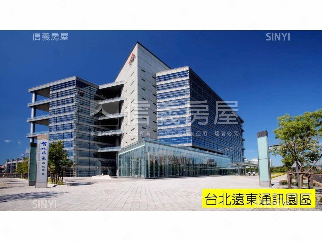 玖原富都景觀三房車位房屋室內格局與周邊環境