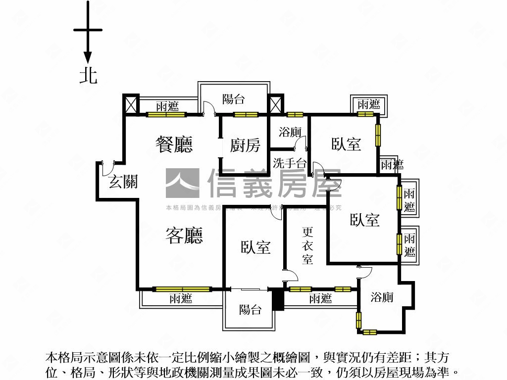 頭前亞昕采匯三房雙車位房屋室內格局與周邊環境