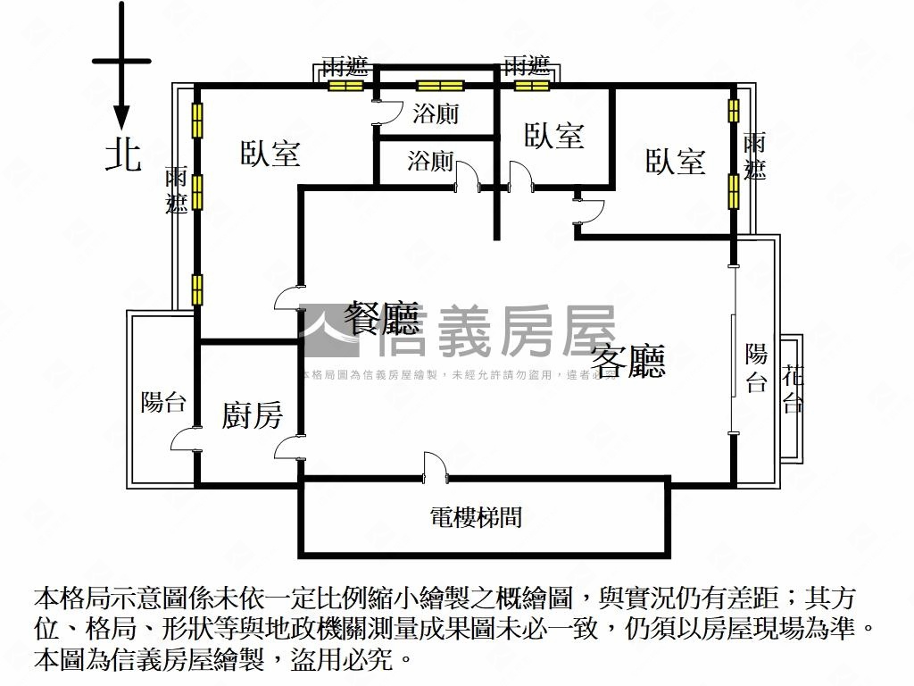 力霸南京２期＋車位房屋室內格局與周邊環境