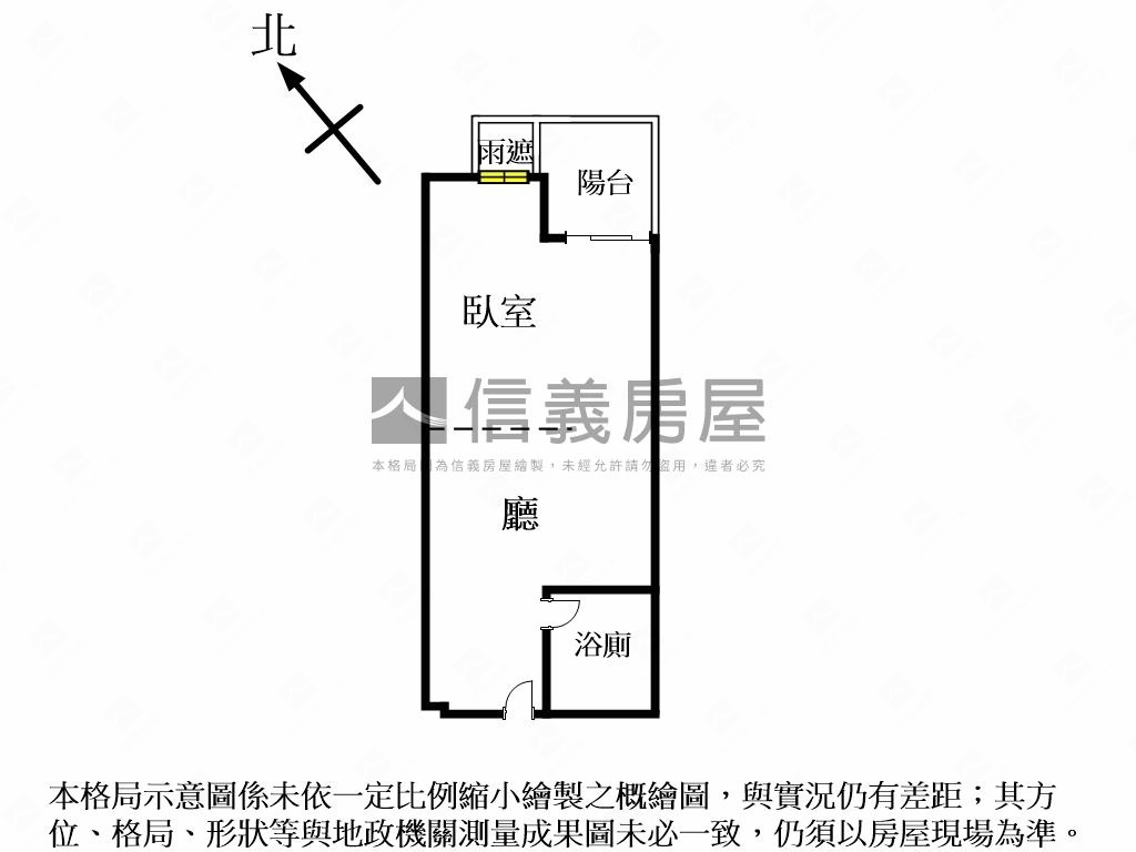 店長推薦波爾多景觀捷運宅房屋室內格局與周邊環境