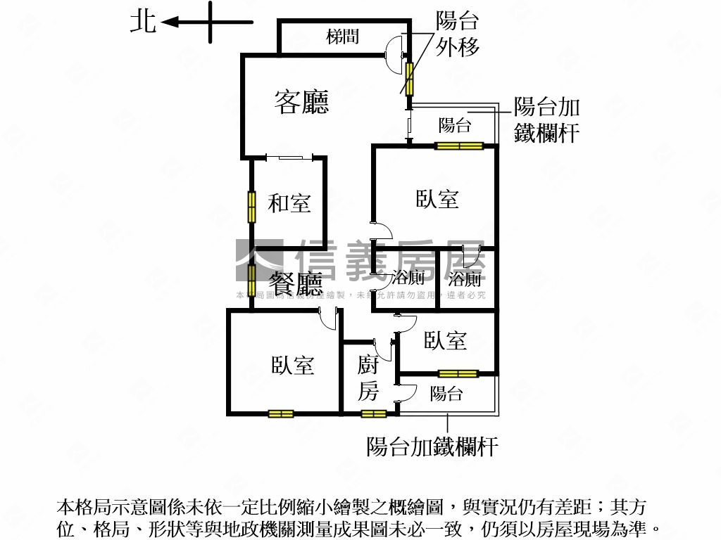 誠意出售捷運金華冠德三樓房屋室內格局與周邊環境