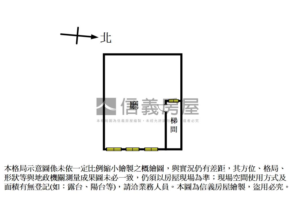 獨家Ｙ２７站附近地下室房屋室內格局與周邊環境