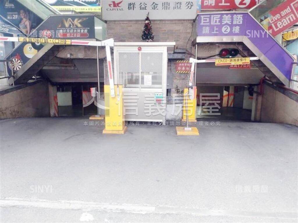 宏泰巨星獨立權狀坡道平面房屋室內格局與周邊環境