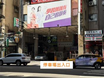 宏泰巨星獨立權狀坡道平面