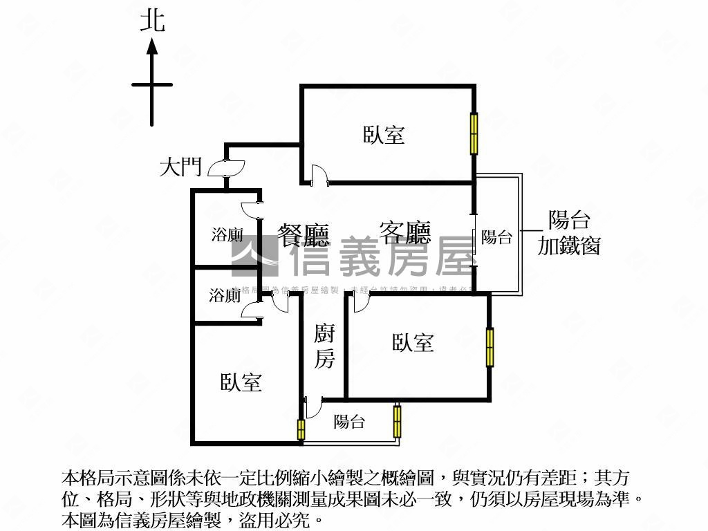 文心百利３房車位房屋室內格局與周邊環境