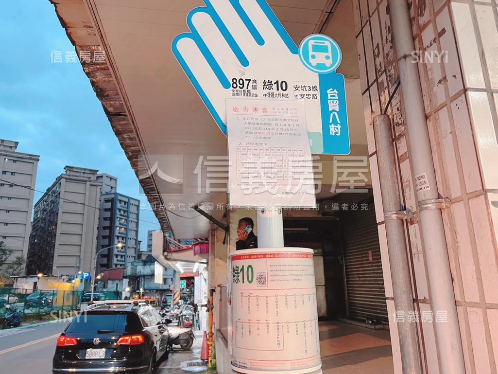 輕軌景文科大彩虹山莊透天房屋室內格局與周邊環境