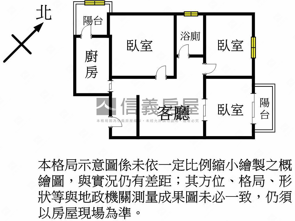 觀音宜居三房車位房屋室內格局與周邊環境