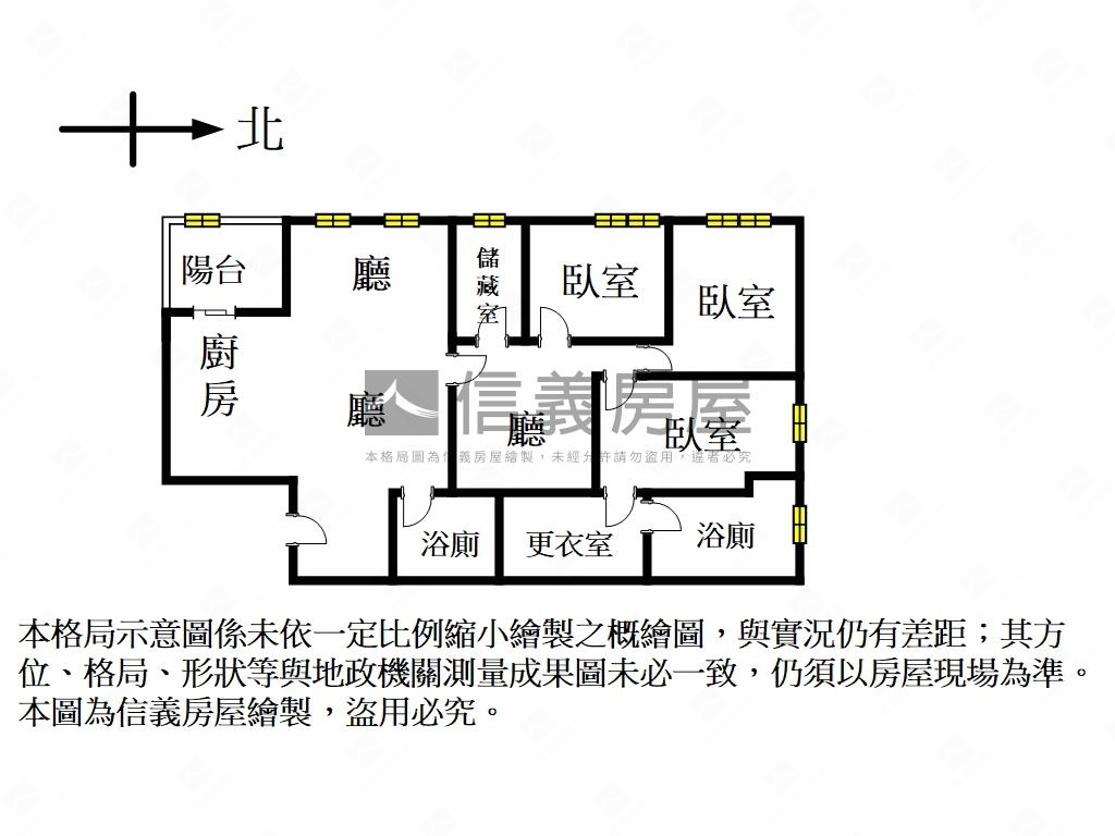 仁愛光復名門宅房屋室內格局與周邊環境