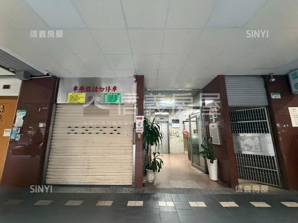 仁愛光復名門宅房屋室內格局與周邊環境