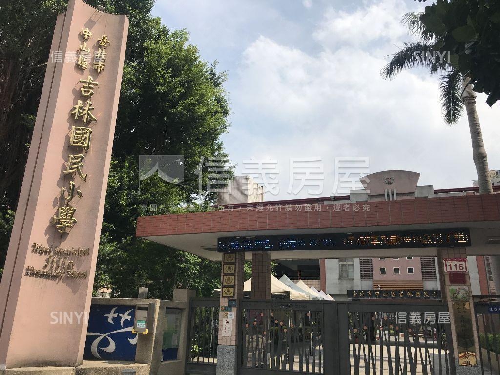 吉林民生方正邊間頂加美廈房屋室內格局與周邊環境