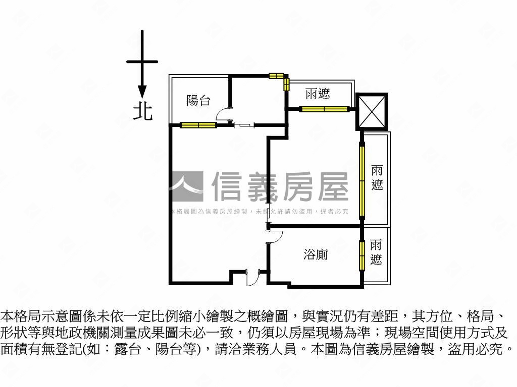 精美名軒精緻空間房屋室內格局與周邊環境