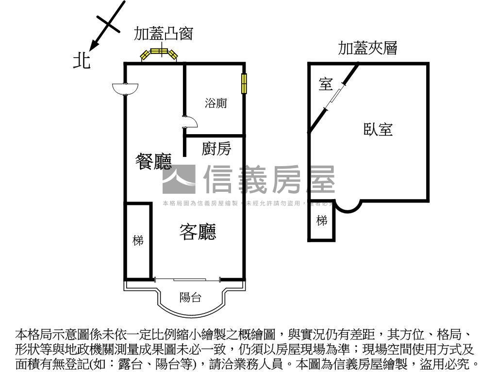 佛朗明哥三面採光衛浴開窗房屋室內格局與周邊環境