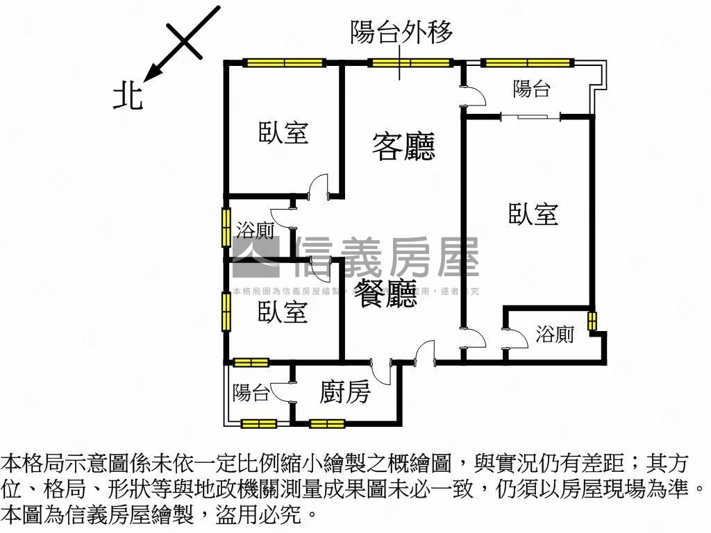 【專任】四號公園電梯三房房屋室內格局與周邊環境