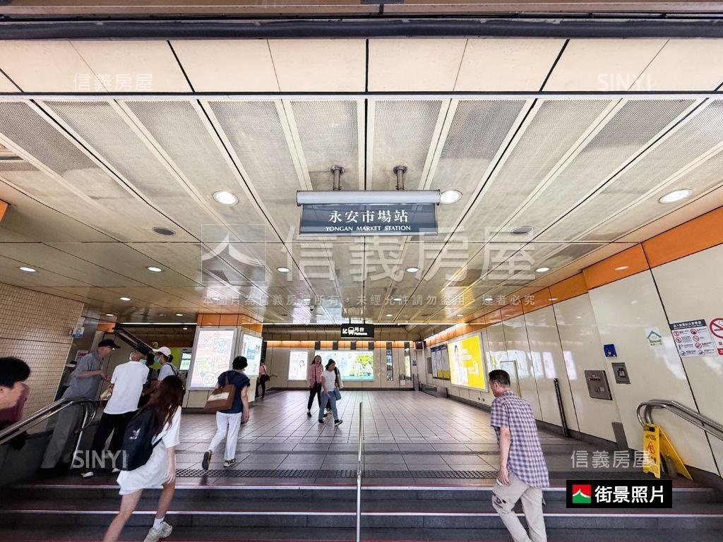 【專任】四號公園電梯三房房屋室內格局與周邊環境