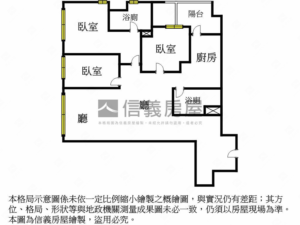 新美齊画世代房屋室內格局與周邊環境