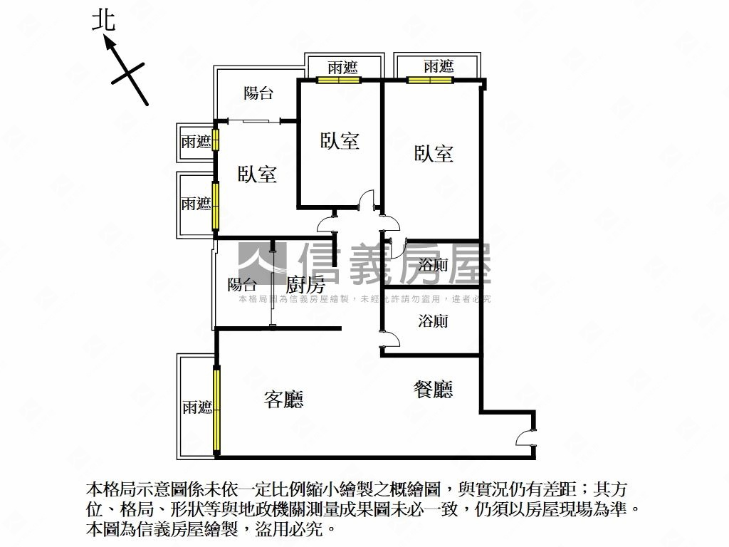 仁仁愛高樓三房車位房屋室內格局與周邊環境