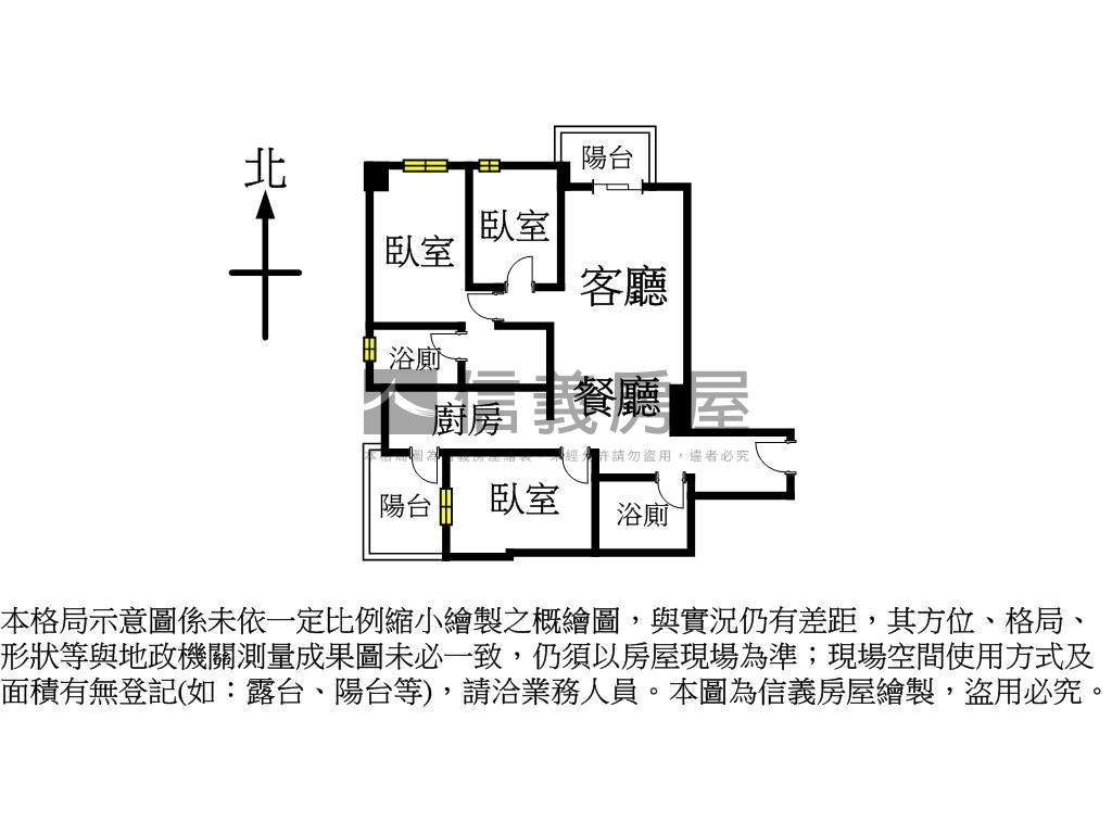 稀有釋出城中大璽邊間三房房屋室內格局與周邊環境