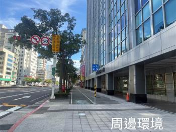忠孝新生捷運庭院一樓