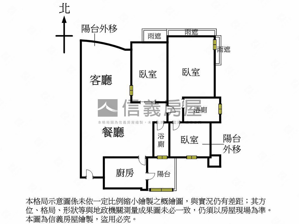 敦化學區電梯３房附車位房屋室內格局與周邊環境