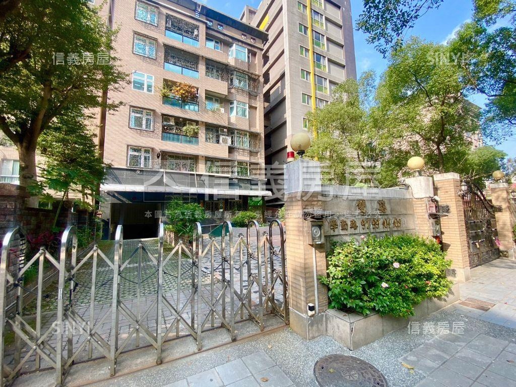 雙囍·學勤九九大五房房屋室內格局與周邊環境