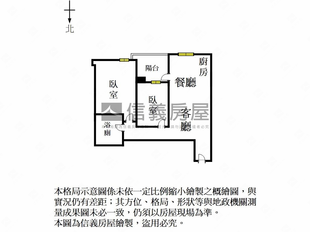 愛琴海稀有海景兩房平車房屋室內格局與周邊環境