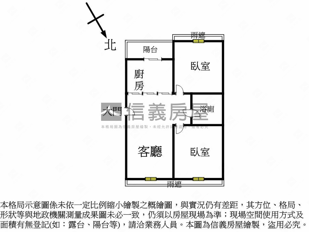 ３１期首席精美兩房平車房屋室內格局與周邊環境