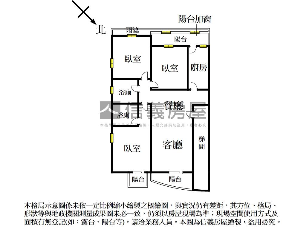 山城之戀明亮三房車位房屋室內格局與周邊環境