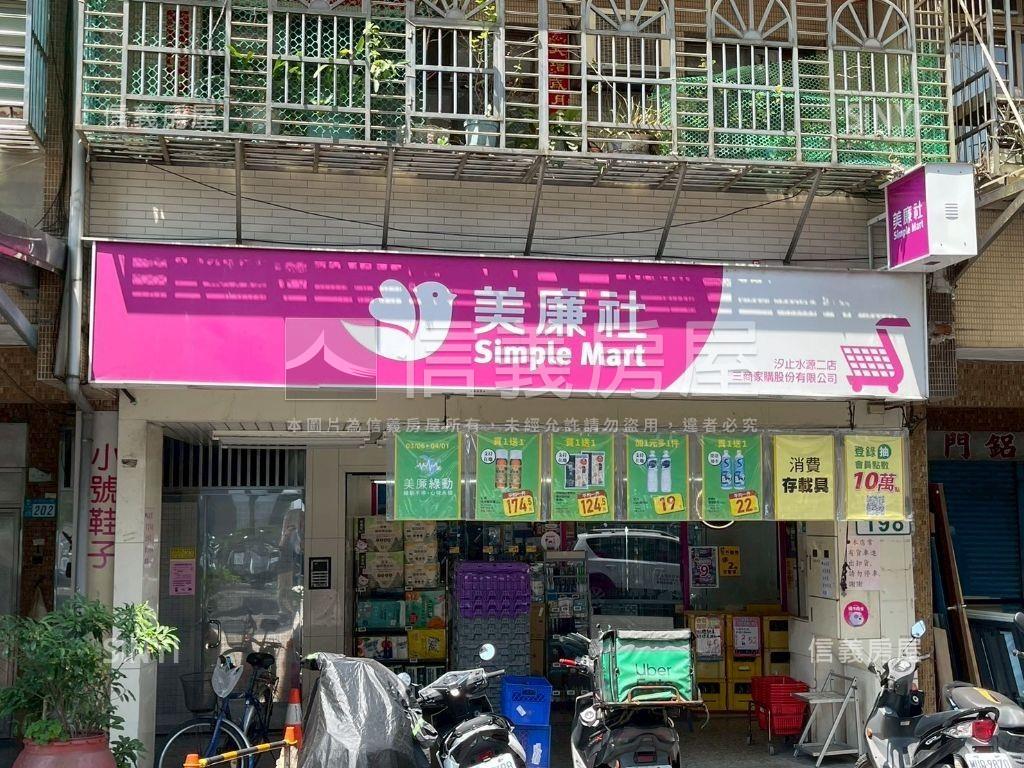 山城之戀明亮三房車位房屋室內格局與周邊環境