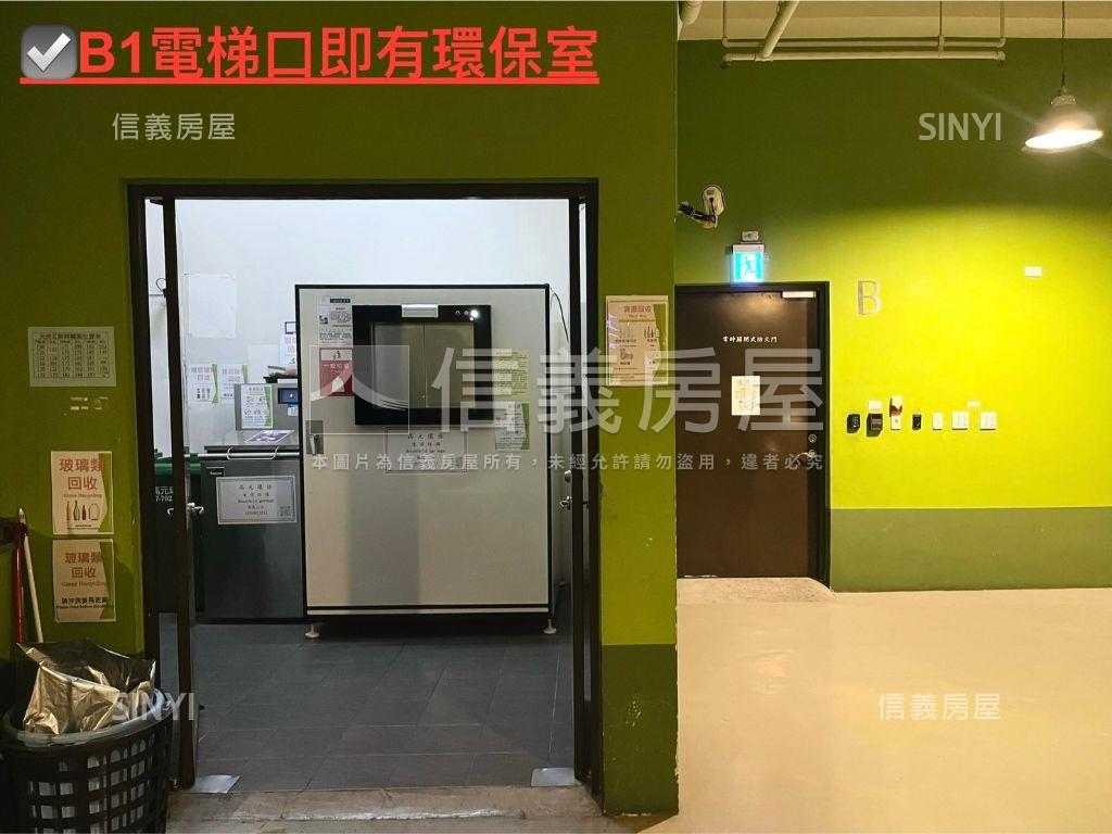 怕高的救星！水森林美兩房房屋室內格局與周邊環境