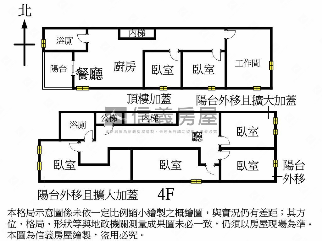 碧潭美寓．土地持份大房屋室內格局與周邊環境