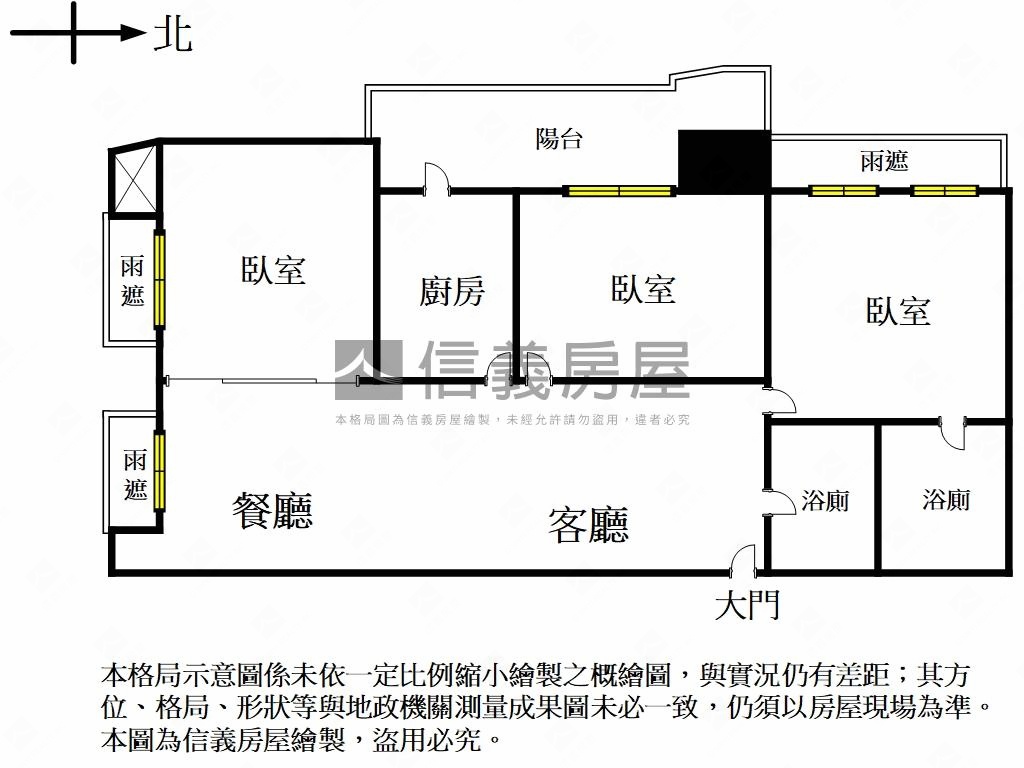 獨家◆榮耀之星面公園豪邸房屋室內格局與周邊環境