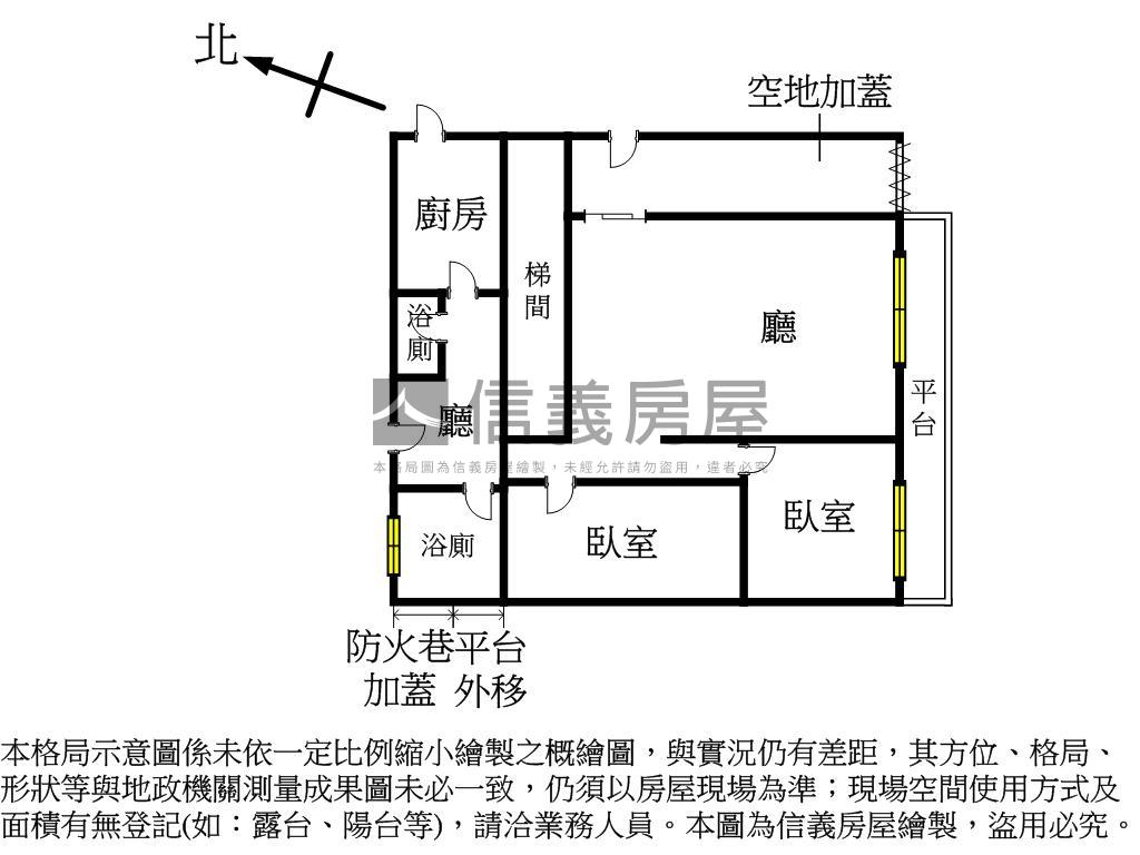 五華大空間一樓房屋室內格局與周邊環境