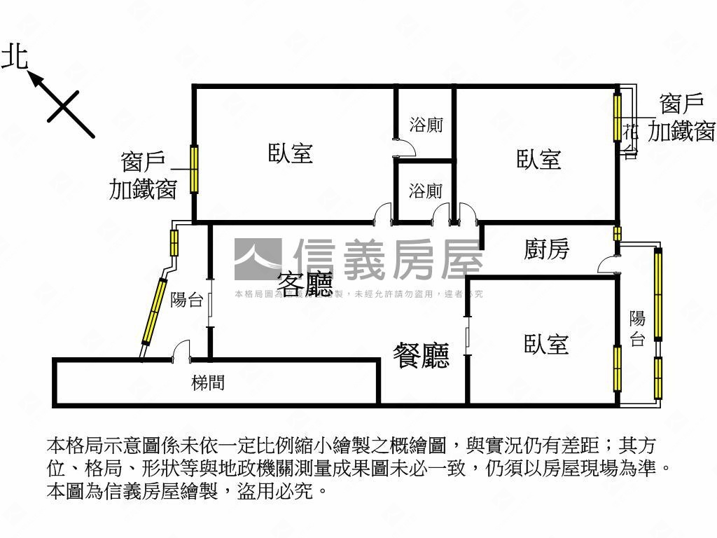 稀有！南屯３房平車房屋室內格局與周邊環境