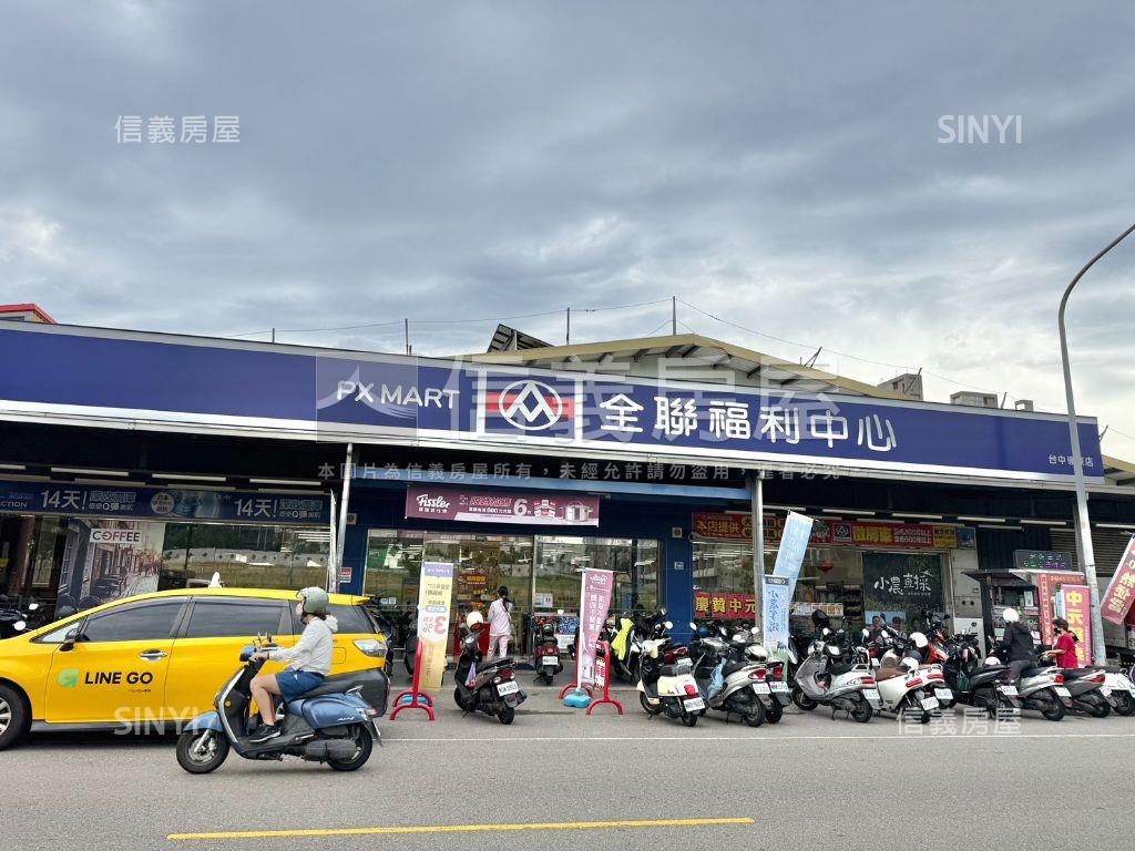 推薦！南屯三房柱邊平車房屋室內格局與周邊環境
