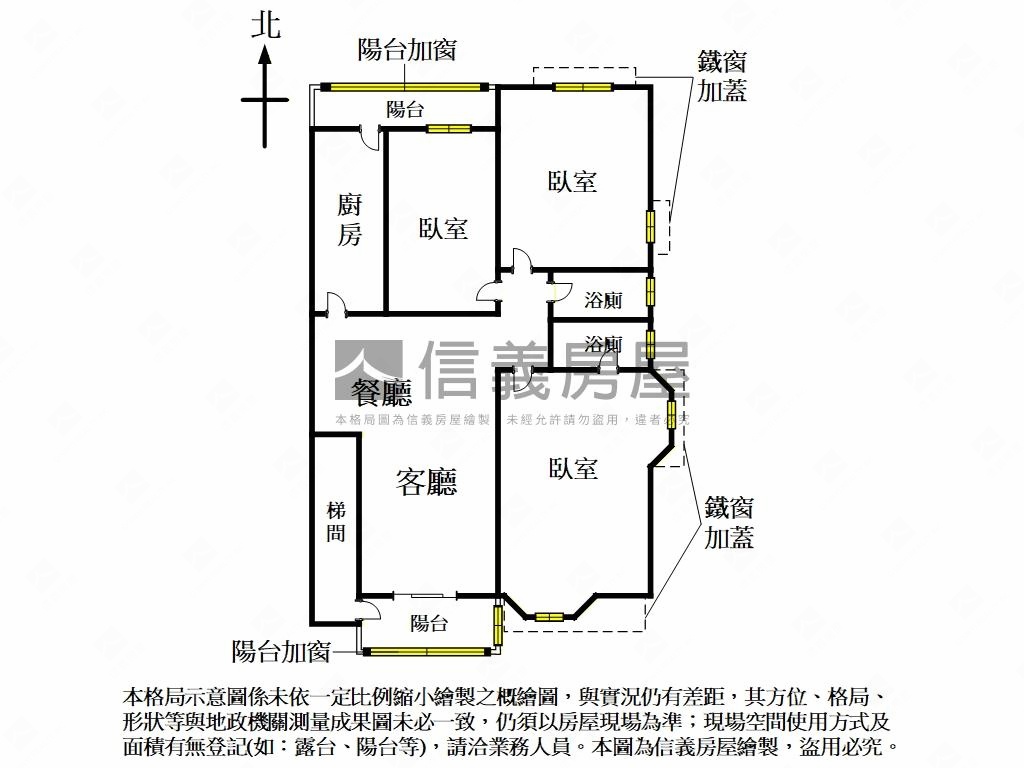 專任★邊間三樓雙衛皆開窗房屋室內格局與周邊環境
